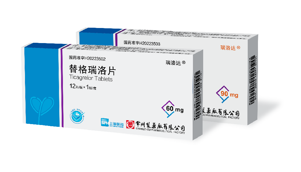 南宫ng体育有限公司替格瑞洛片国内获批上市