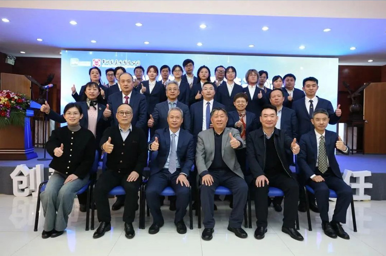 奋楫笃行，逐梦远航 | 南宫ng体育有限公司2023年工作会议顺利召开